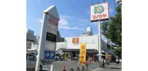 永代町マンション スーパー