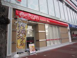 永代町マンション コンビニ