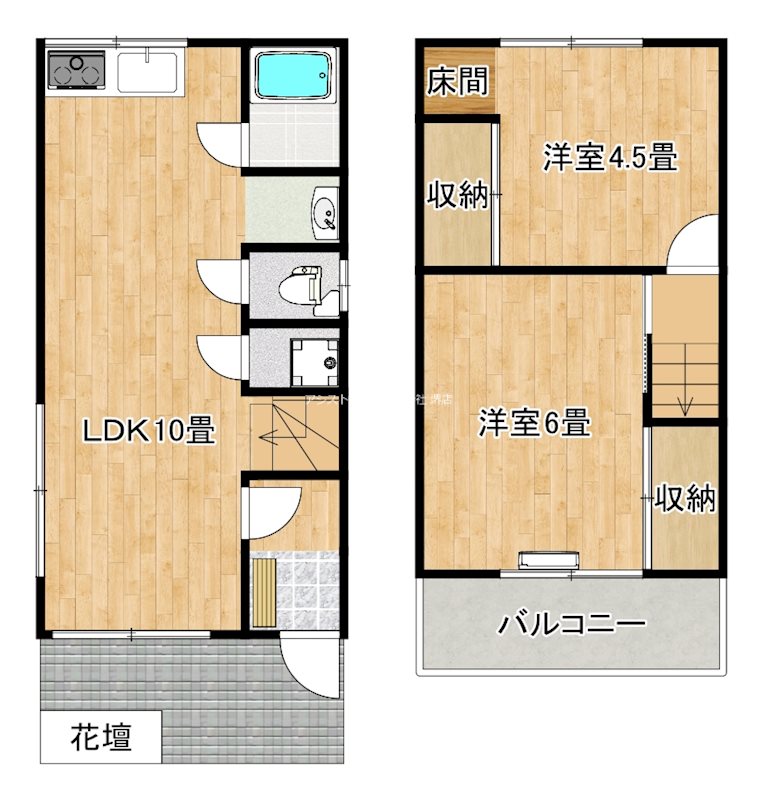 KASHIWAGI貸家 間取り