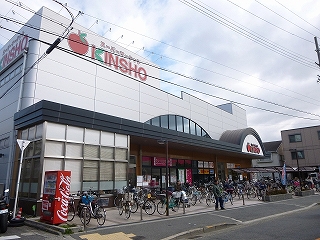 KASHIWAGI貸家 スーパー