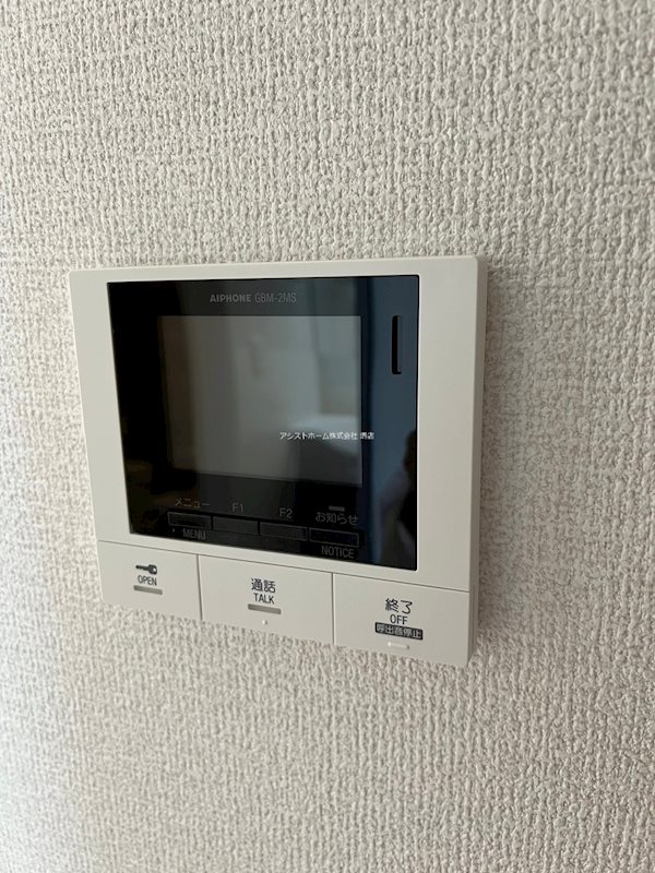 SouthAuberge セキュリティ