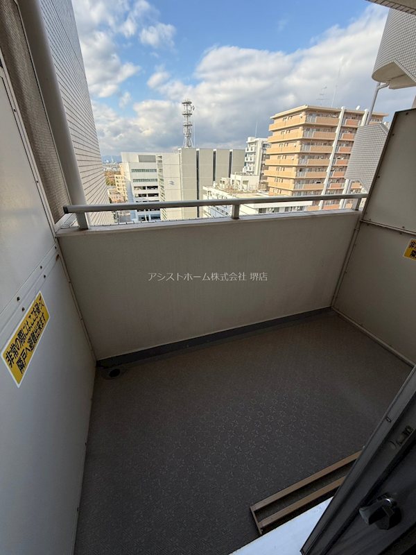 ニューライフ堺 ベランダ