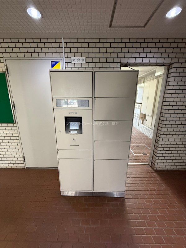 ニューライフ堺 その他設備