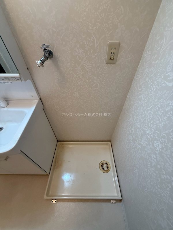 ニューライフ堺 その他設備