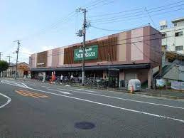 ニューライフ堺 スーパー