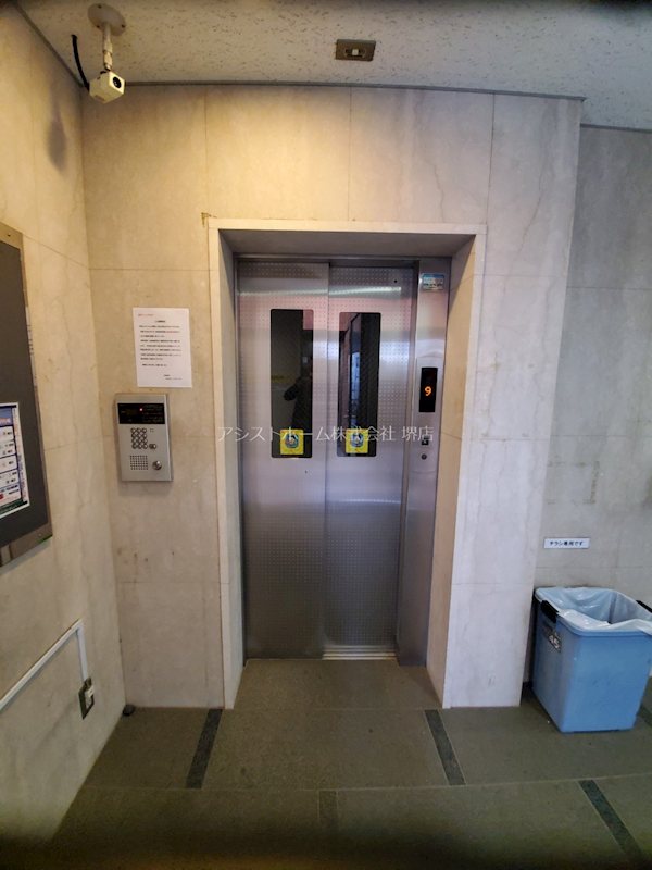 堺グリーンプラザ その他設備