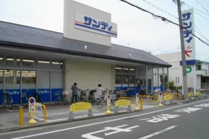 ハイツサッカラ スーパー