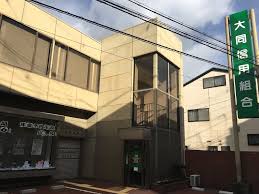 ハイツサッカラ 銀行