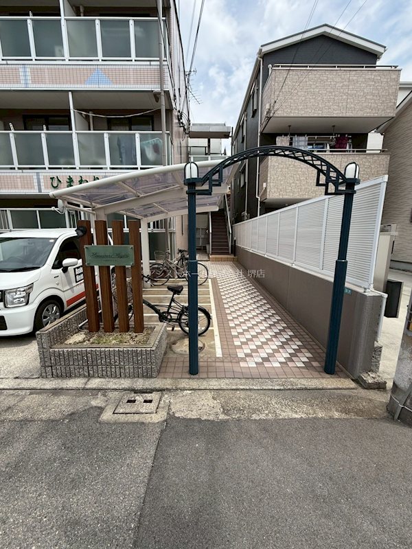ひまわりハイツ エントランス