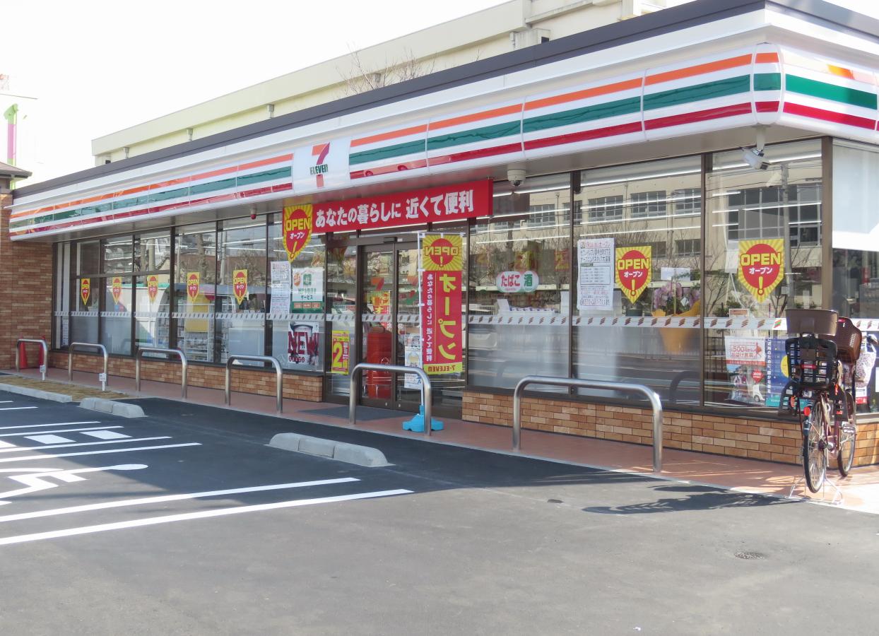 フジパレス愛泉 コンビニ