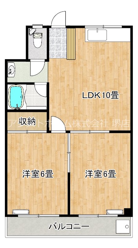 ハイツ大浜 間取り