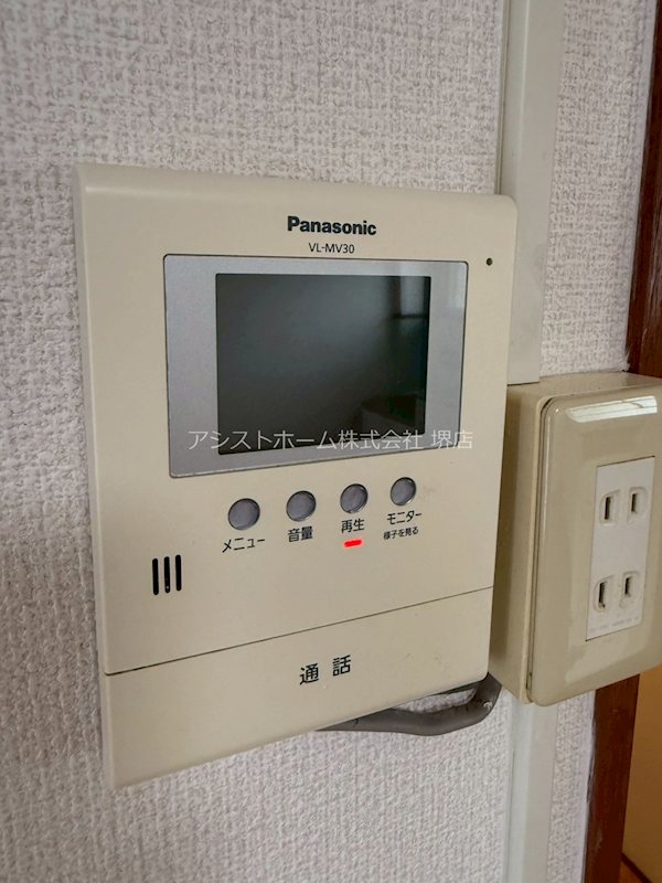 ハイツ大浜 セキュリティ