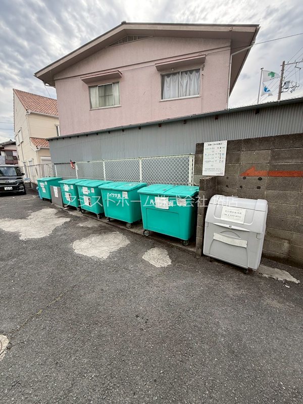 ハイツ大浜 その他共有部分