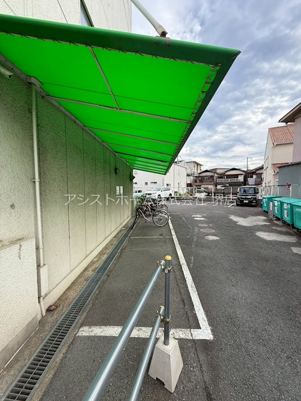 ハイツ大浜 その他共有部分
