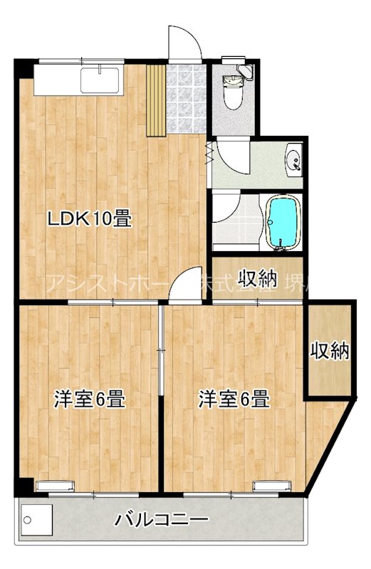 ハイツ大浜 間取り