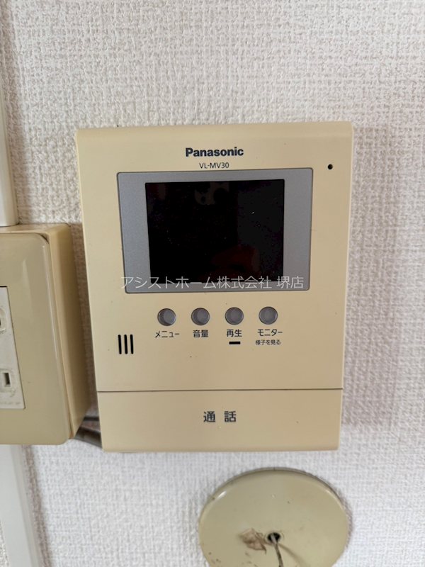 ハイツ大浜 セキュリティ