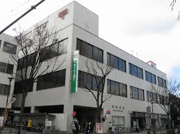 レジデンスサノ 郵便局