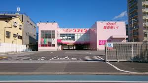 プレアール柳之町 ドラッグストア