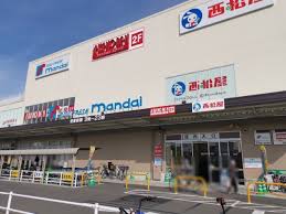 パサログランデ綾之町 スーパー