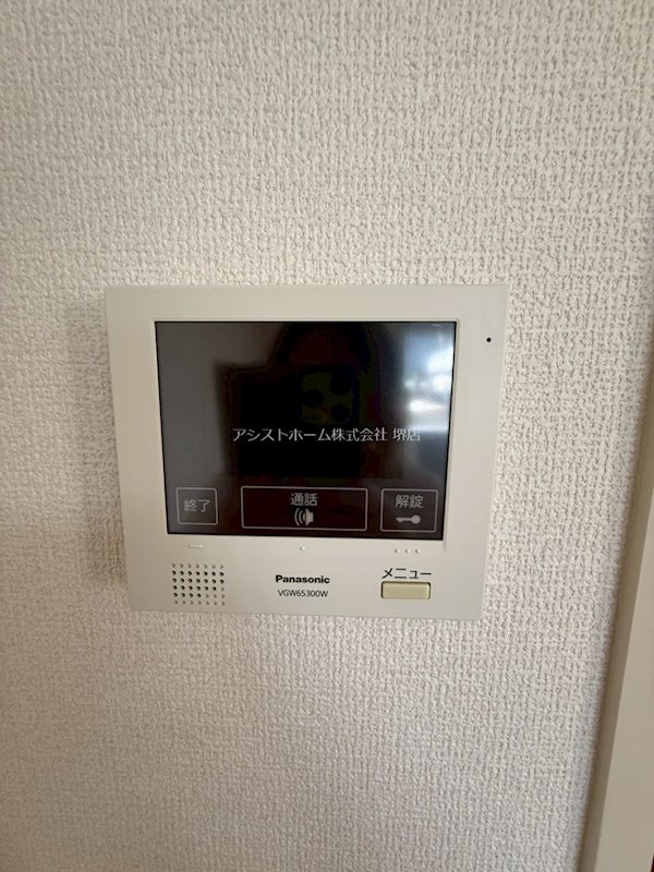 セレナーデ　B棟 セキュリティ