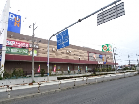 リレックス緑ヶ丘中町 スーパー