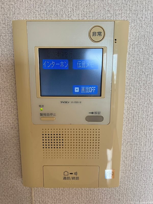 ハイツサッカラ セキュリティ