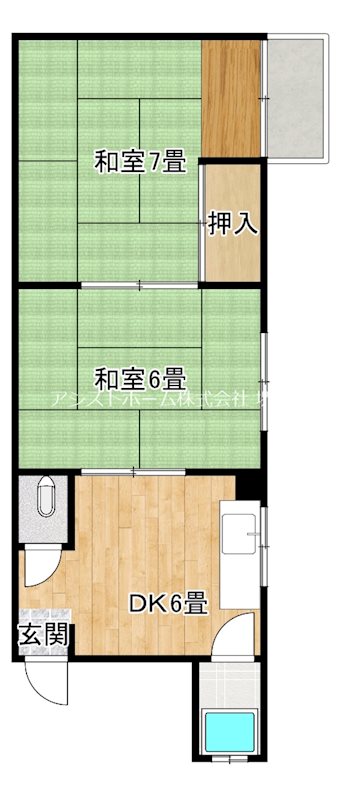堺ハイツ 間取り