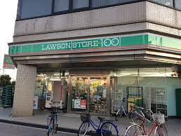 堺ハイツ スーパー