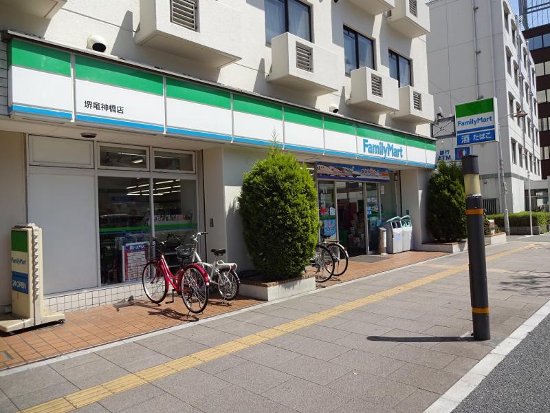 堺ハイツ コンビニ
