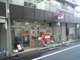 堺ハイツ 郵便局