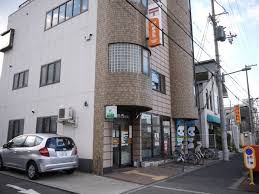 磯上町一戸建て 郵便局