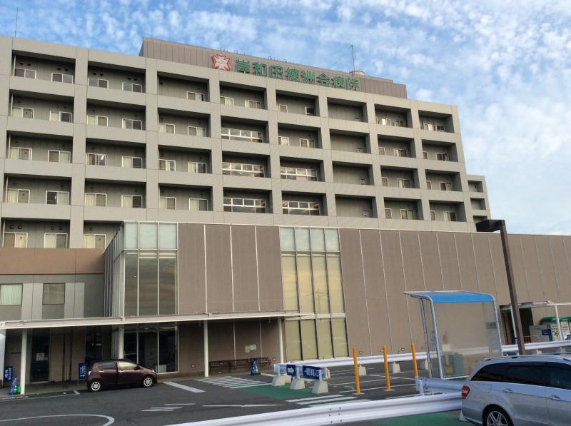 NHマンション 内科