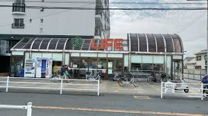 NHマンション スーパー
