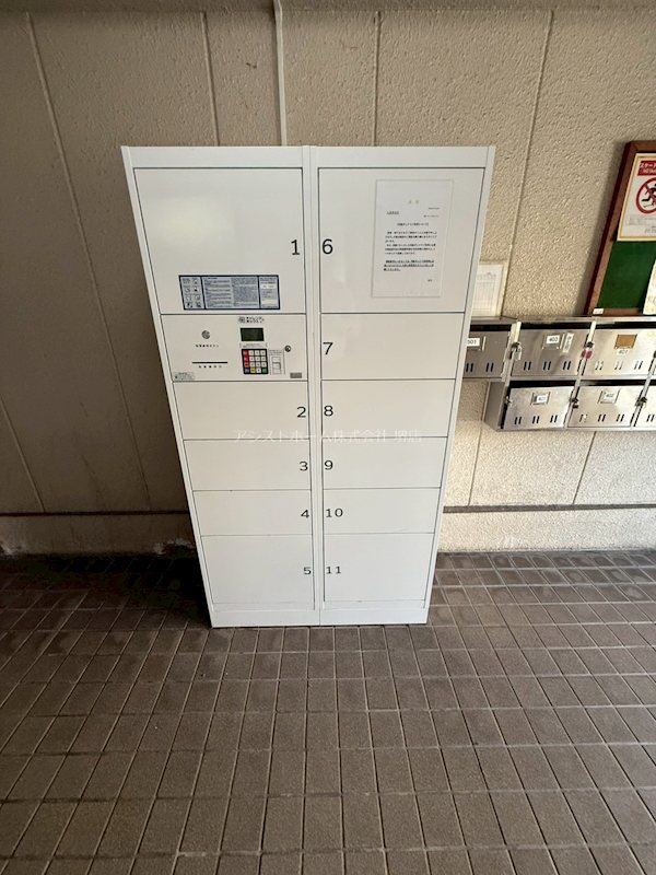 サンシャイン上北 その他設備
