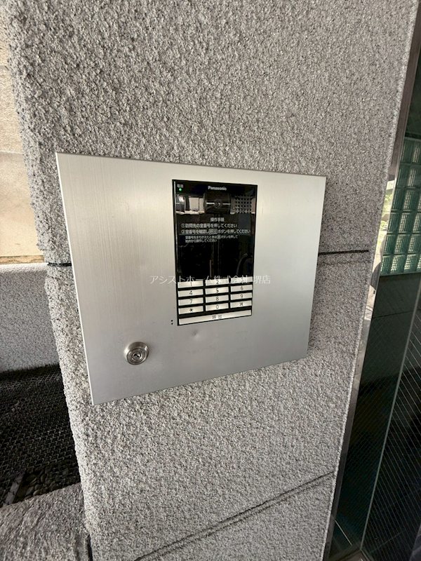 シティハイツ寺地町東 セキュリティ