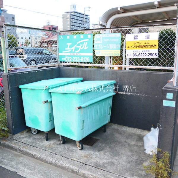 シュプレーム堺 その他
