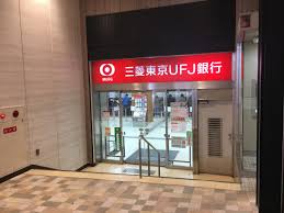 サザンクレスト堺東 銀行