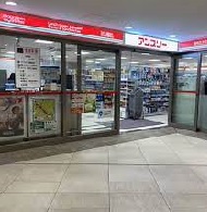 サザンクレスト堺東 コンビニ