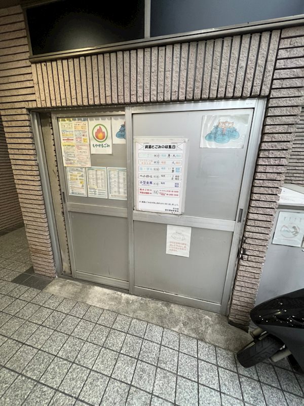プレステージ堺 その他共有部分