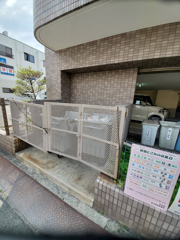 シャルム香ヶ丘 その他共有部分