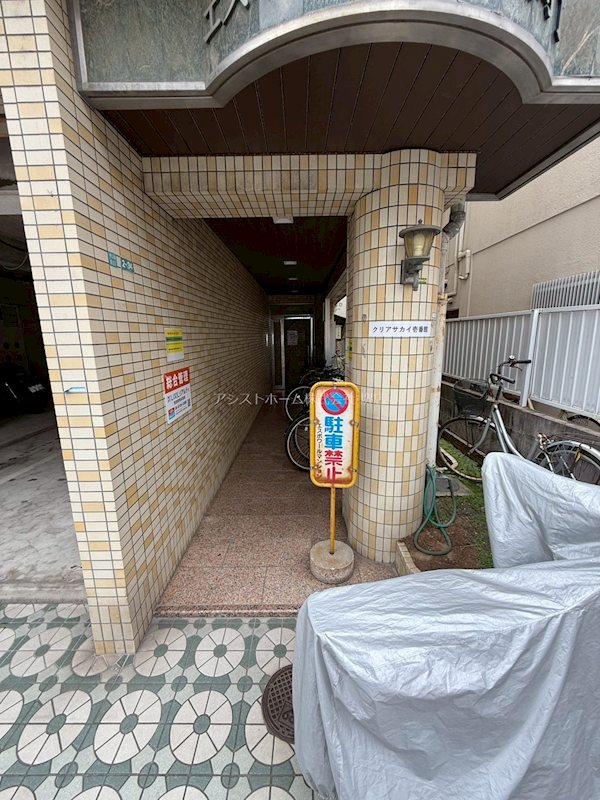 クリアサカイ壱番館 エントランス