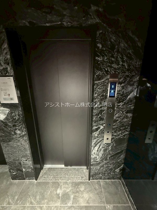 S-RESIDENCE堺浜寺broad その他設備
