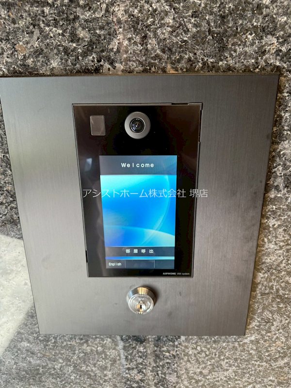 S-RESIDENCE堺浜寺broad セキュリティ