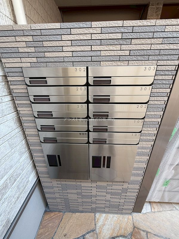 フジパレス浅香山駅南 その他設備