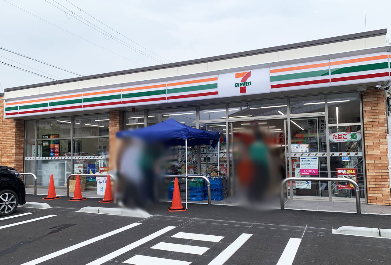 トゥリオーニ堺Ⅰ コンビニ