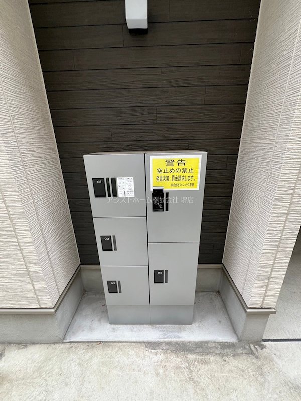 グラースコート その他設備