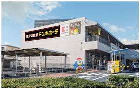 FOREST出島 ショッピング施設