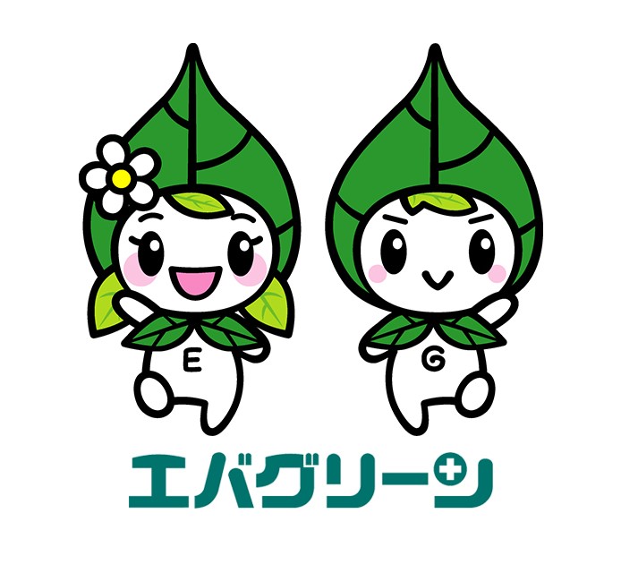 ウィンベル・ハイツ エバグリーンプラス 和泉芦部店