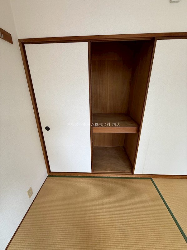 アヴァンス堺 収納