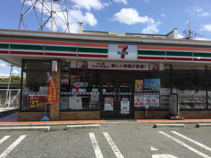 クレール取石 ｾﾌﾞﾝｲﾚﾌﾞﾝ 高石取石7丁目店